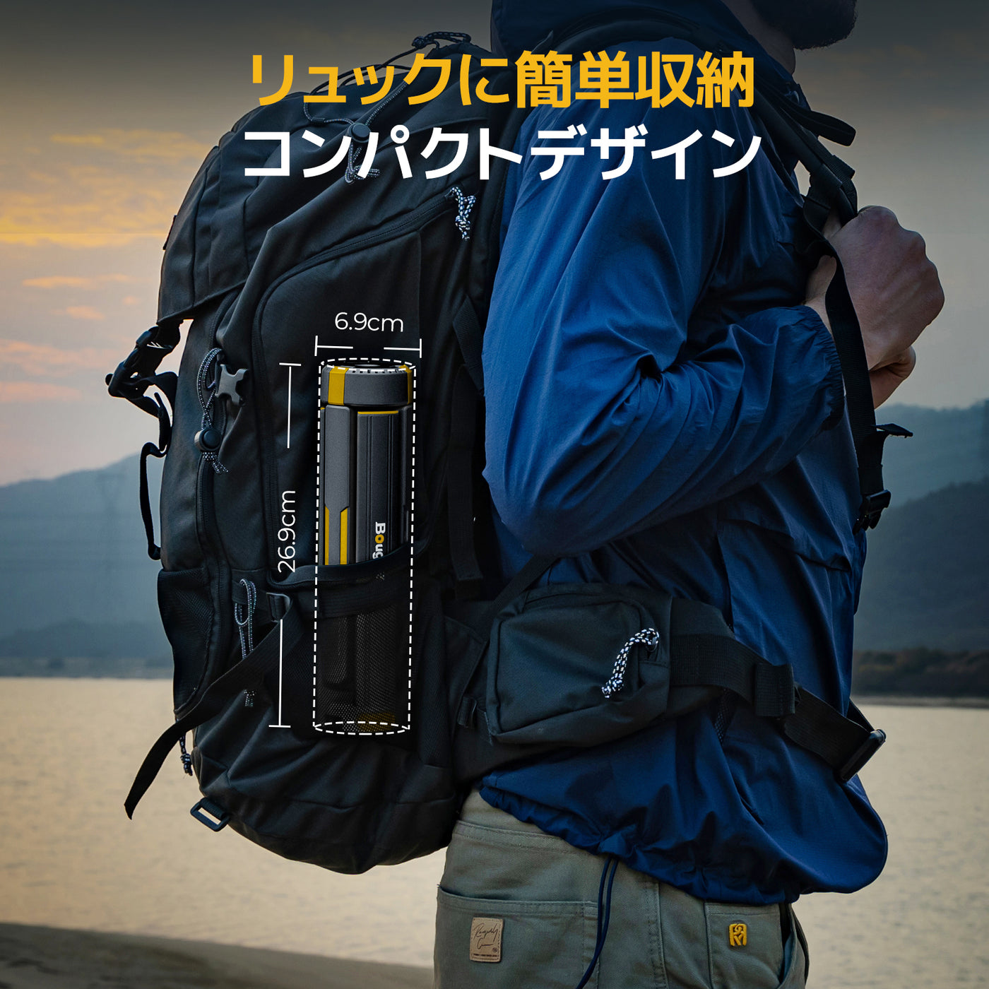 BougeRV CL04ランタン│高輝度・60時間連続照明可能・コンパクト・ブラック