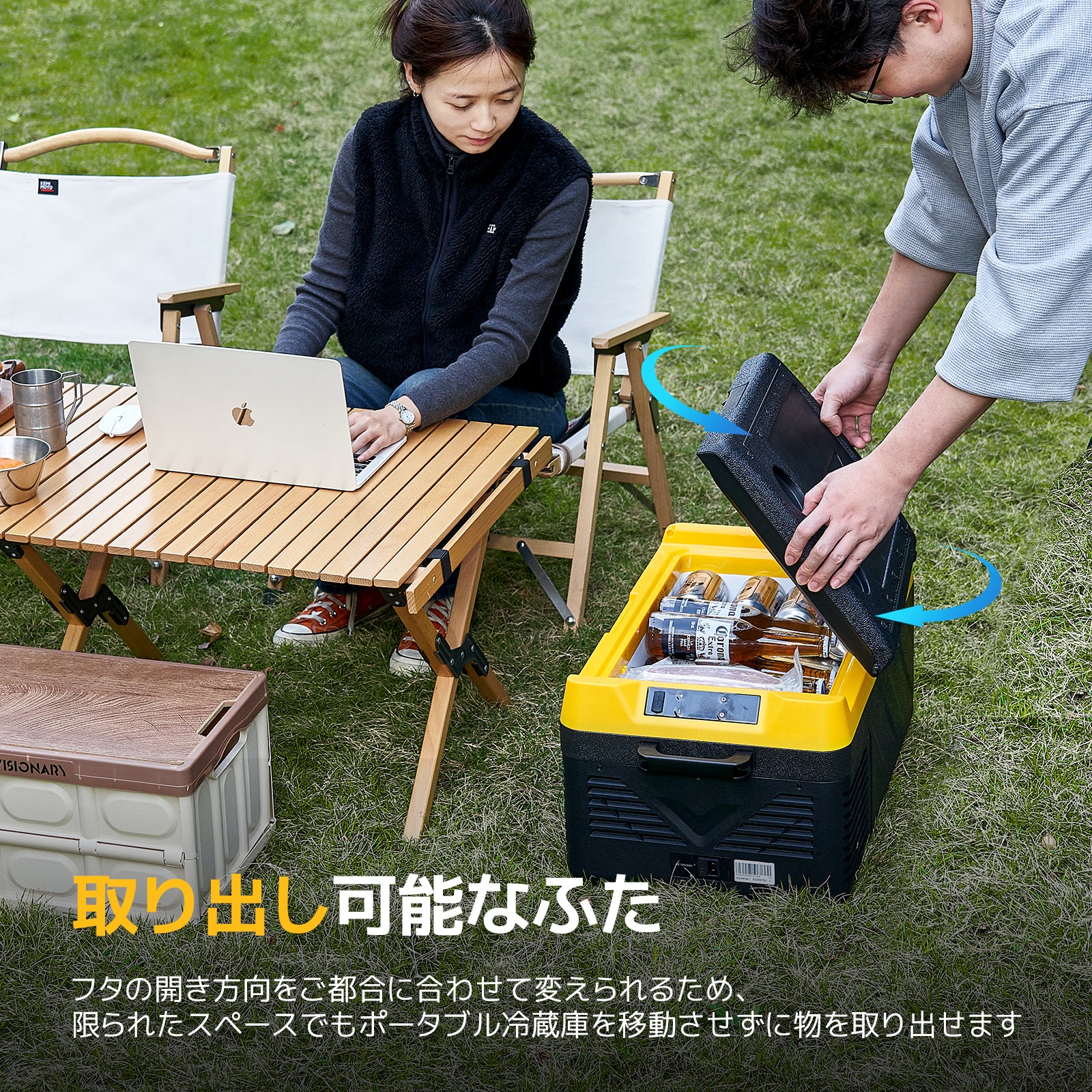 販路限定】BougeRV B ポータブル冷蔵庫|コンプレッサー式·急速冷凍 20L