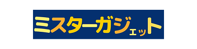 BougeRV F01 キャンプ扇風機は、「パワフルな送風」「長時間駆動」「多機能」の三拍子が揃ったキャンプ扇風機です。