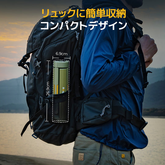 BougeRV CL04ランタン│高輝度・60時間連続照明可能・コンパクト 1_2_18cd39e3-d26a-41b3-a2b6-