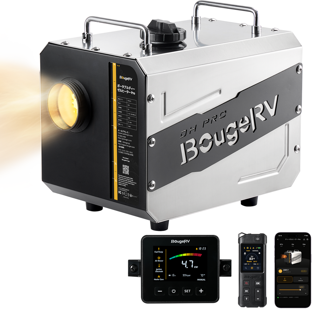 BougeRV 一体型FFヒーター Pro│軽油専用・恒温モード搭載・高地対応