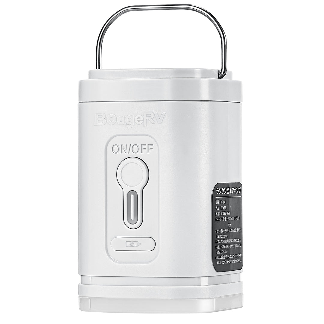空気清浄機・イオン発生器 BougeRV cooling air outlet BougeRV電動エアーポンプ│コンパクト・入れ抜き一体化