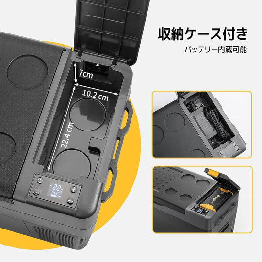 BougeRV ポータブル冷蔵庫 Cr Pro 29L BougeRV CRPRO VIP 30 冷蔵庫 – JP.BougeRV.com