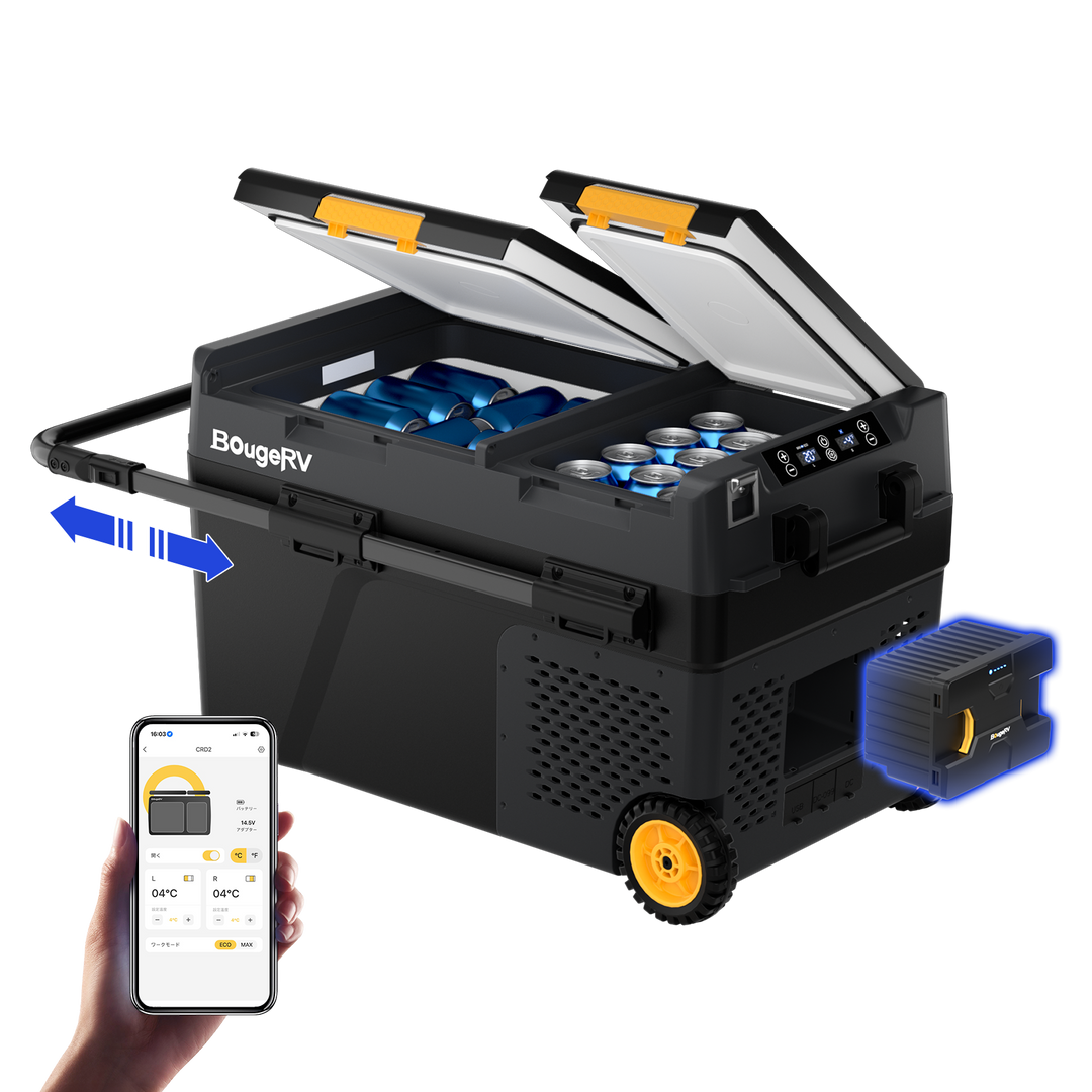 BougeRV CRD2ポータブル冷蔵庫 40L│デュアルゾーン・個別制御可能・ハンドル＆キャスター付き