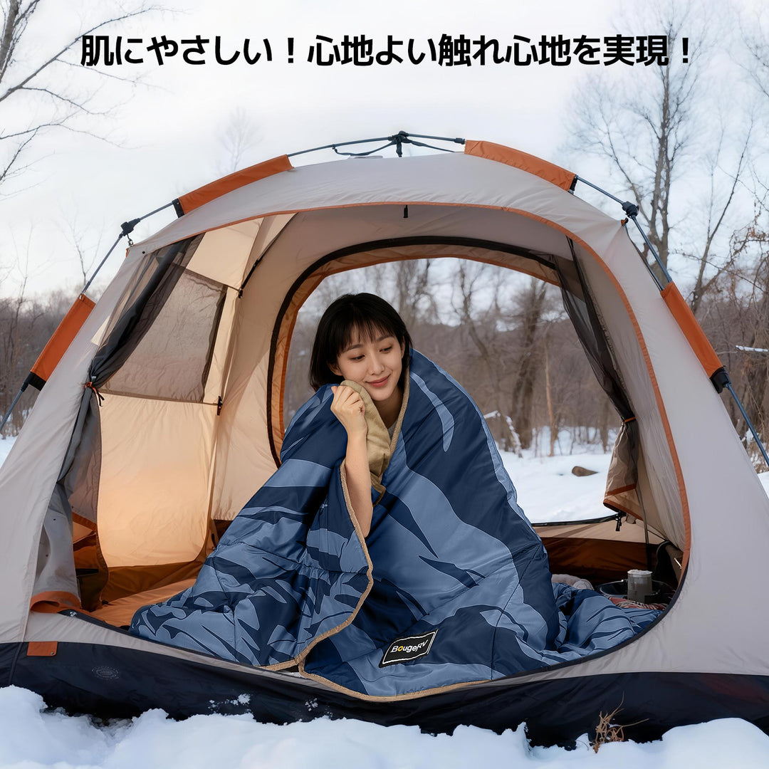 BougeRV 12V電気毛布│コンパクト・軽量・20時間連続使用可能 (ブルー)