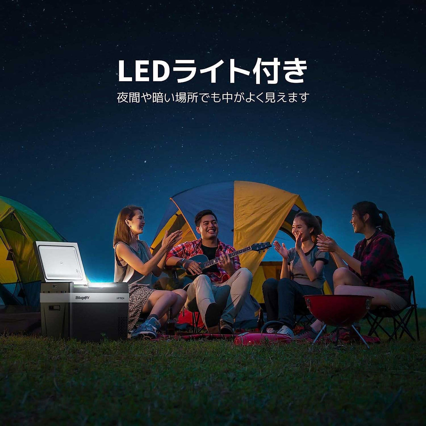 LEDライト付き