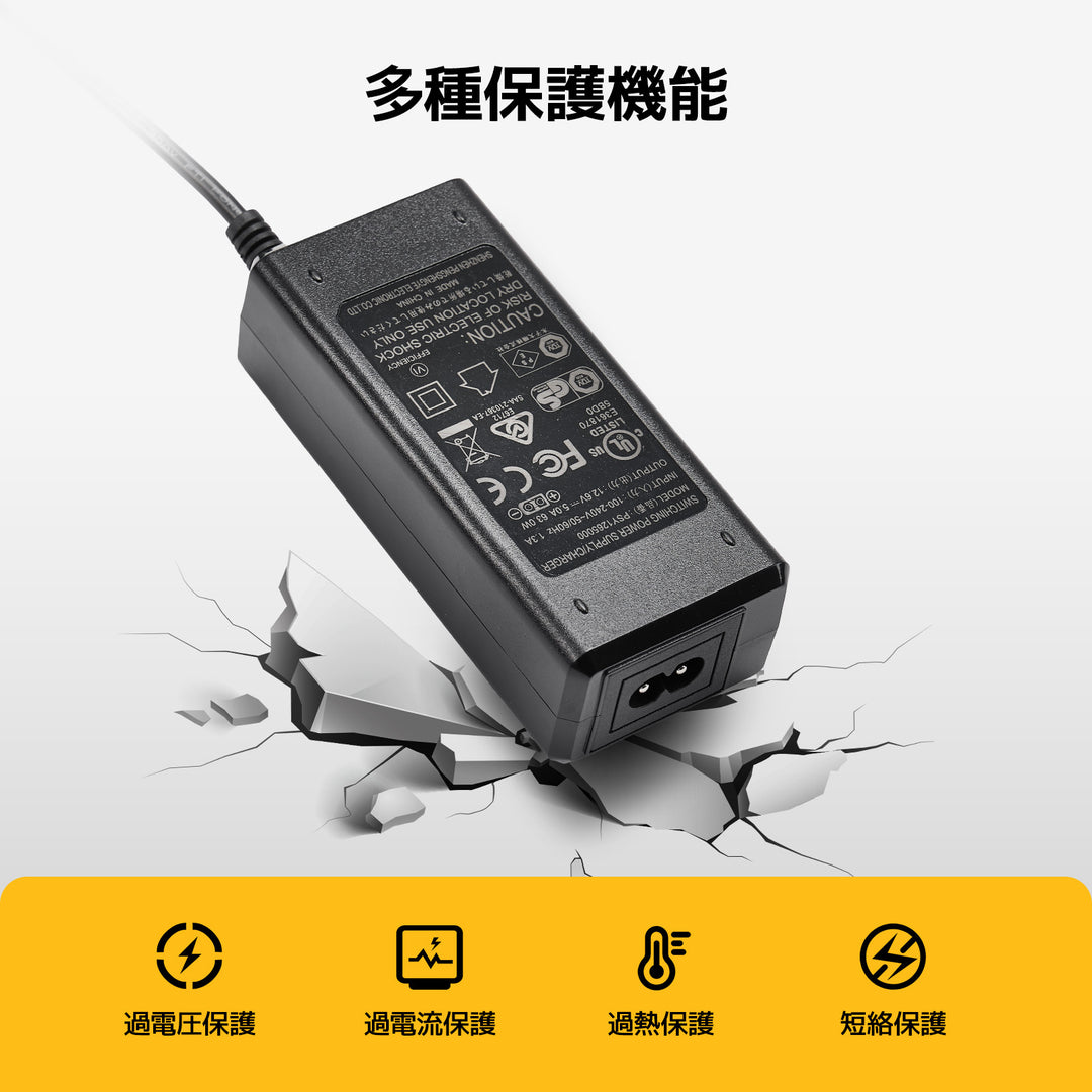 BougeRV ACアダプター AC充電コード AC充電器 「240Wh車載冷蔵庫専用バッテリー」に対応