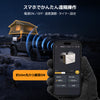 ffヒーターAPP遠隔操作