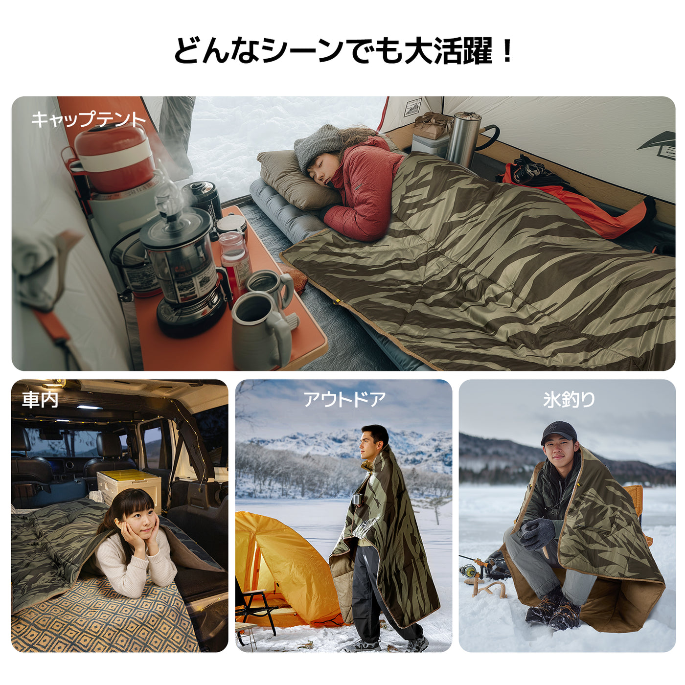 BougeRV 12V電気毛布│コンパクト・軽量・20時間連続使用可能 (グリーン)