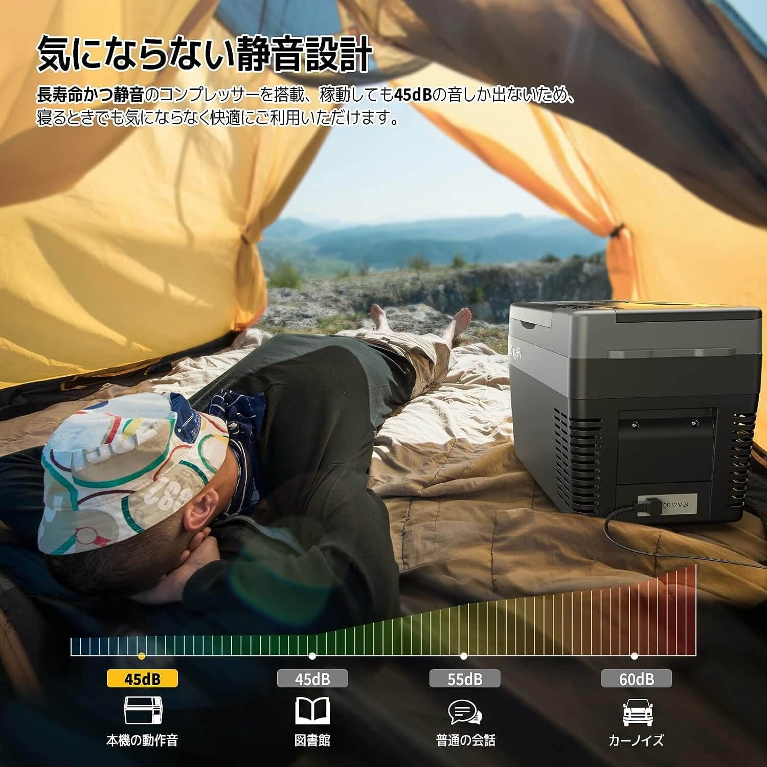 BougeRV CR Pro 29L ポータブル冷蔵庫|バッテリー内蔵可能・急速冷凍