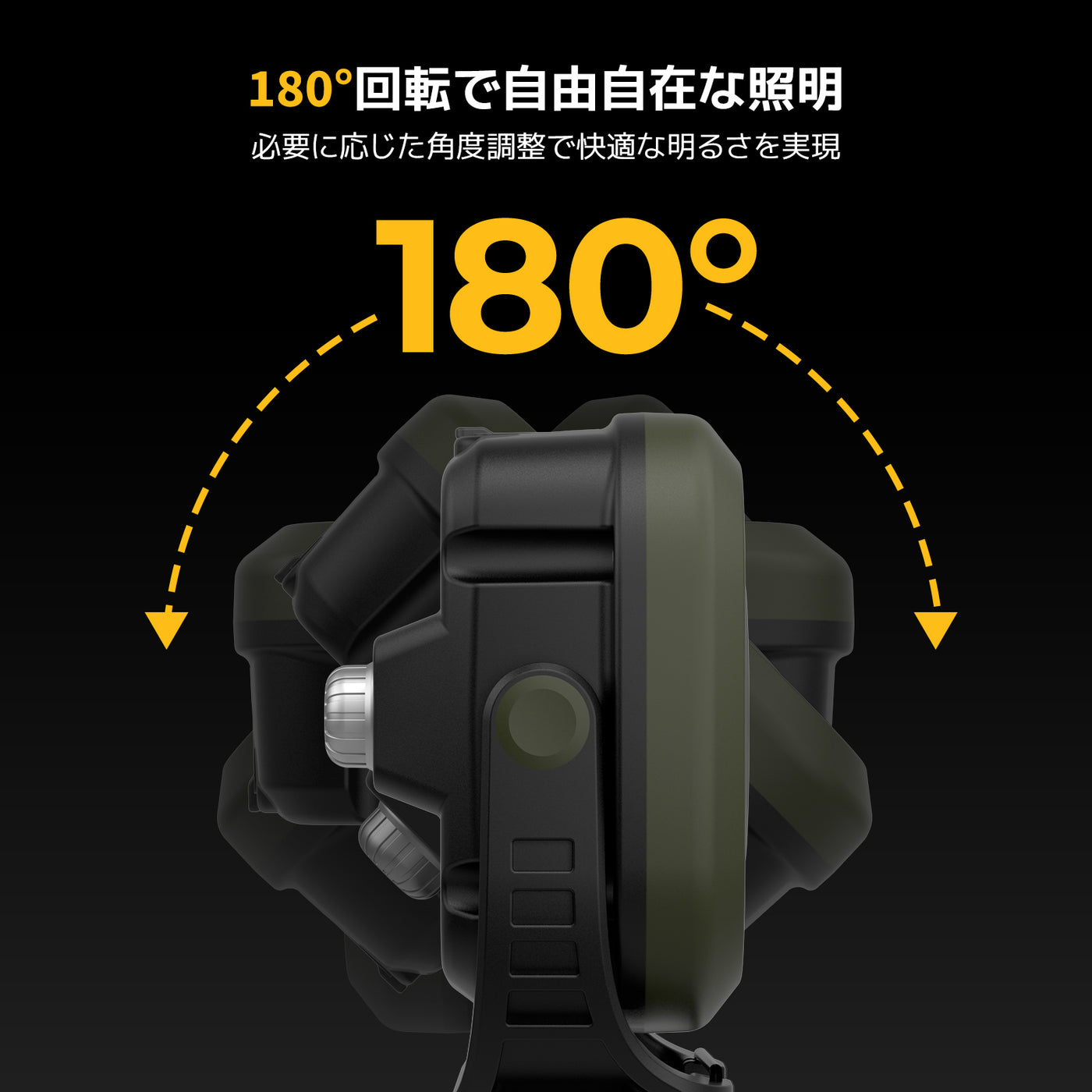 BougeRV AL05 Proランタン│超広範囲照明・最大24晩連続使用可能