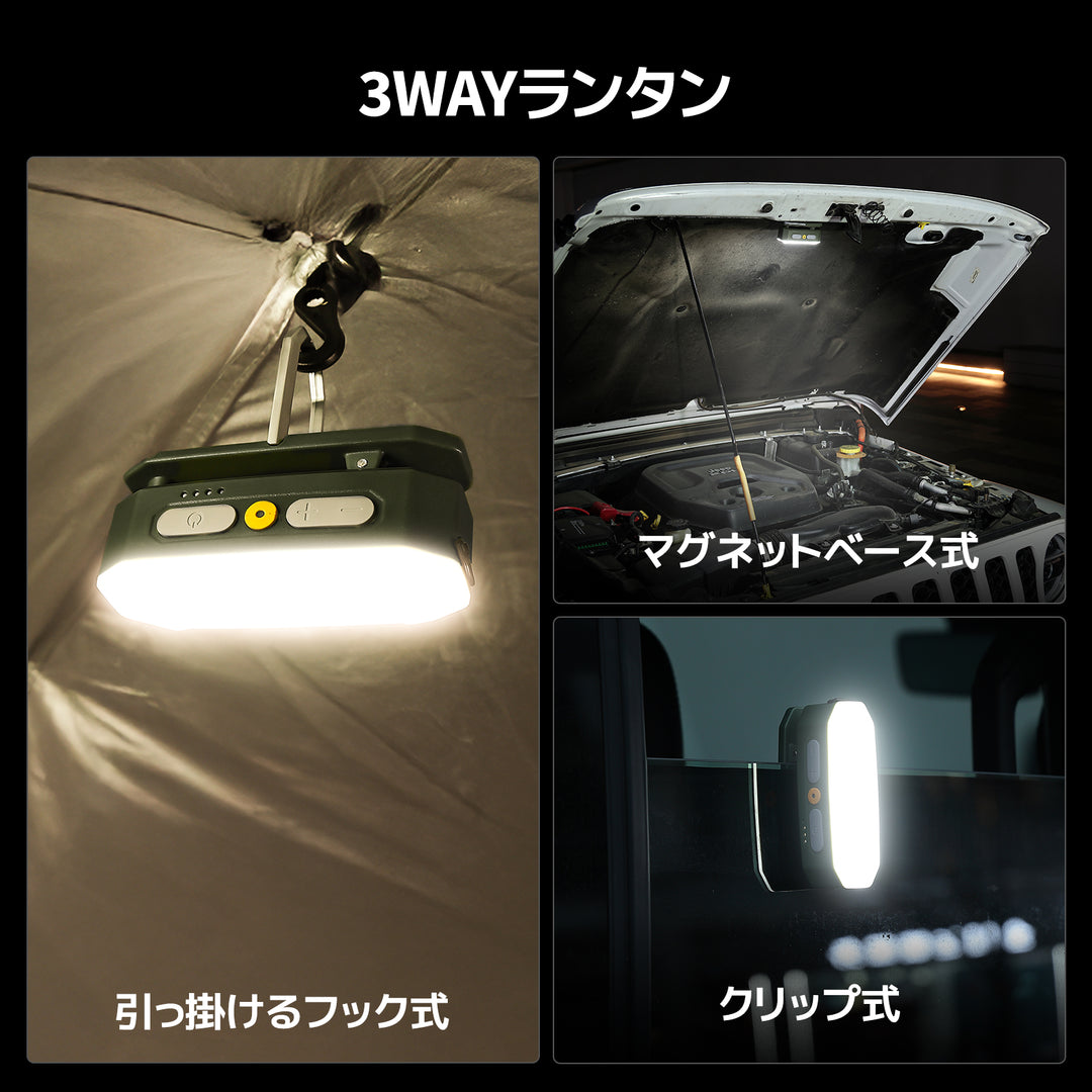 【ブージェRV】ランタン Amazon.com: BougeRV Telescopic Camping Light, 15600mAh