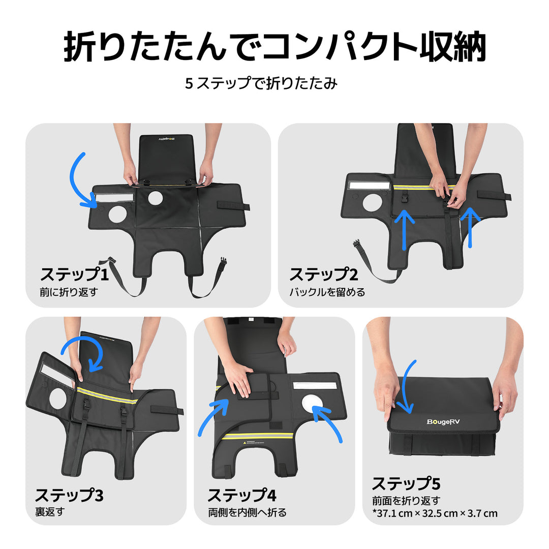 BougeRV FFヒーター専用レインカバー 防水・防雪対応 屋外用保護カバー