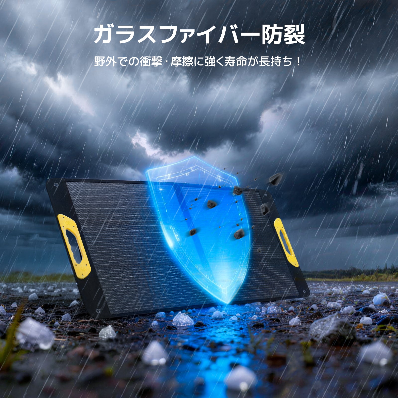 BougeRV 100W ソーラーパネル 25%高変換効率 グラスファイバー採用
