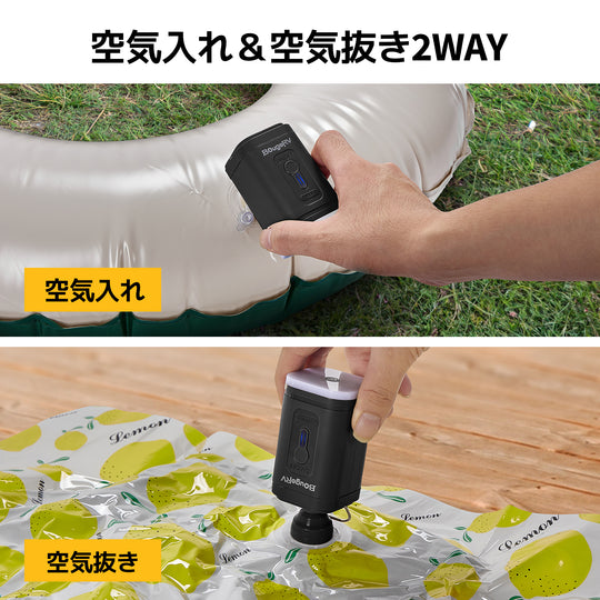 空気清浄機・イオン発生器 BougeRV cooling air outlet 空気清浄機・イオン発生器 BougeRV cooling air outlet BougeRV