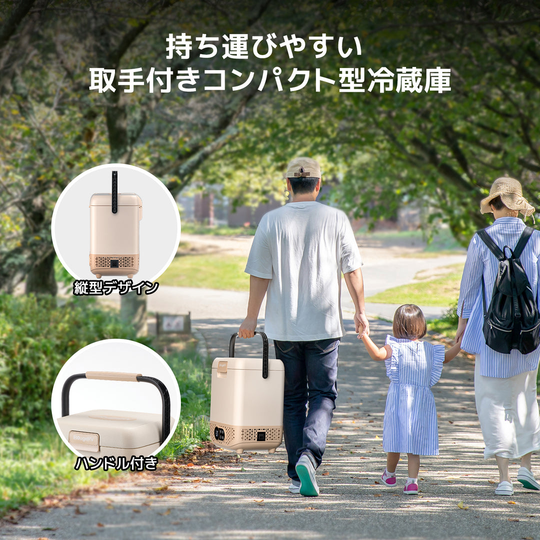 【販路限定】BougeRV 12Lポータブル保温冷蔵庫│冷凍・冷蔵・保温可能│コンパクト