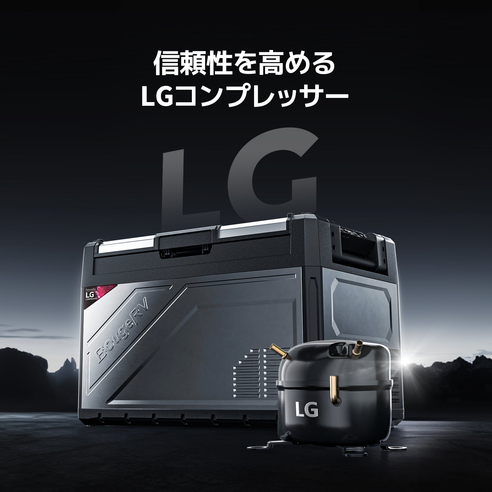 Rocky 55QT Dual Zone 12V Overlanding Fridge - BougeRV – BougeRV JP