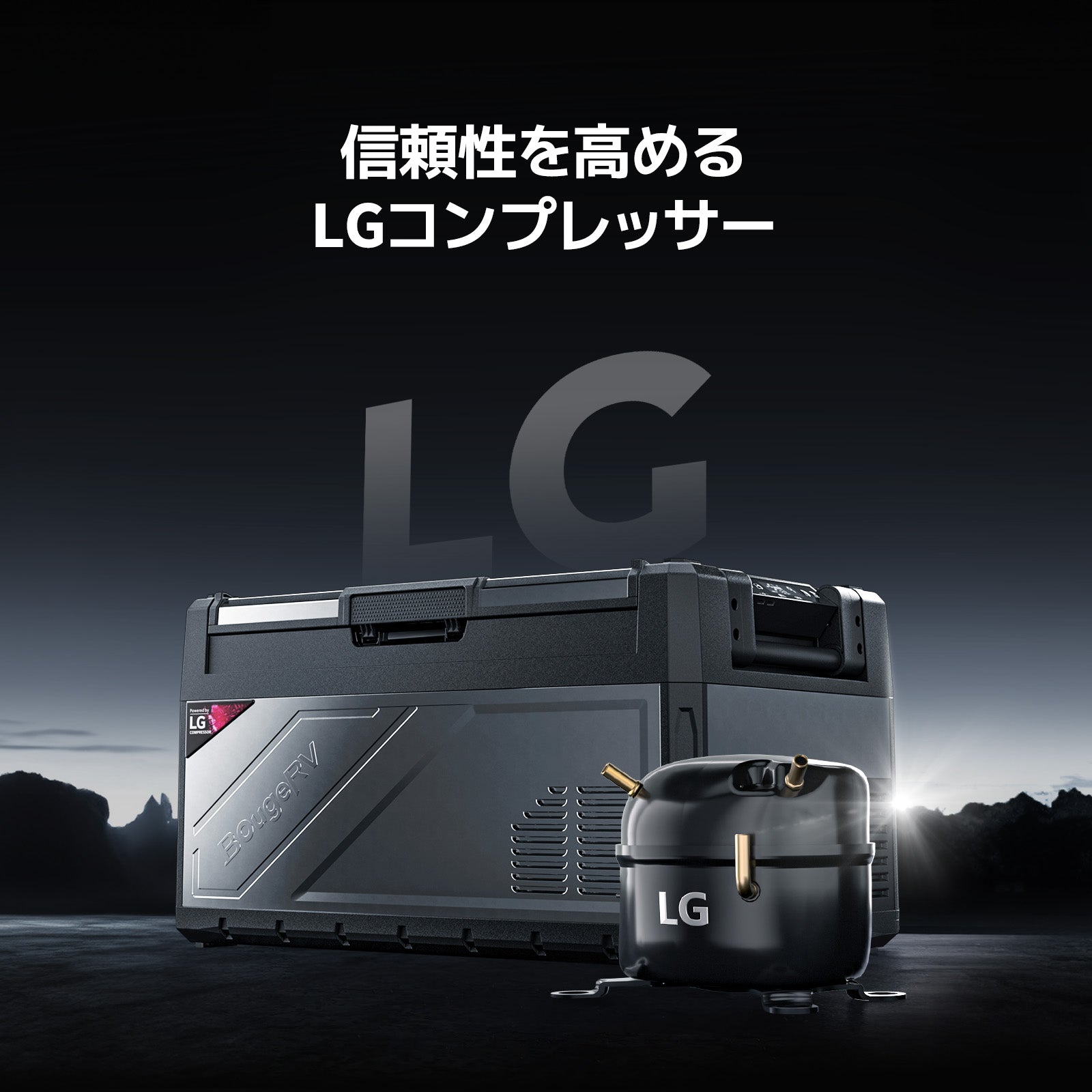 Rocky 41QT Dual Zone Overlanding Car Fridge - BougeRV – BougeRV JP