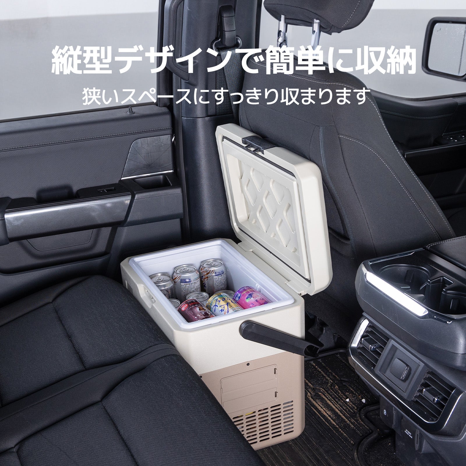 BougeRV CRH 18L ポータブル冷蔵庫 カーキ – BougeRV JP