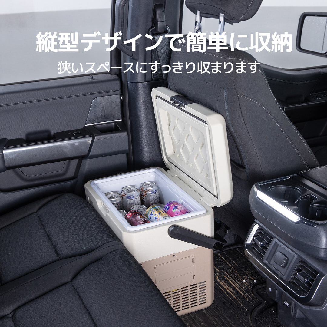 BougeRV ポータブル冷蔵庫 小型 18L BougeRV CRH 9L ポータブル冷蔵庫 ブラック – JP.BougeRV.com