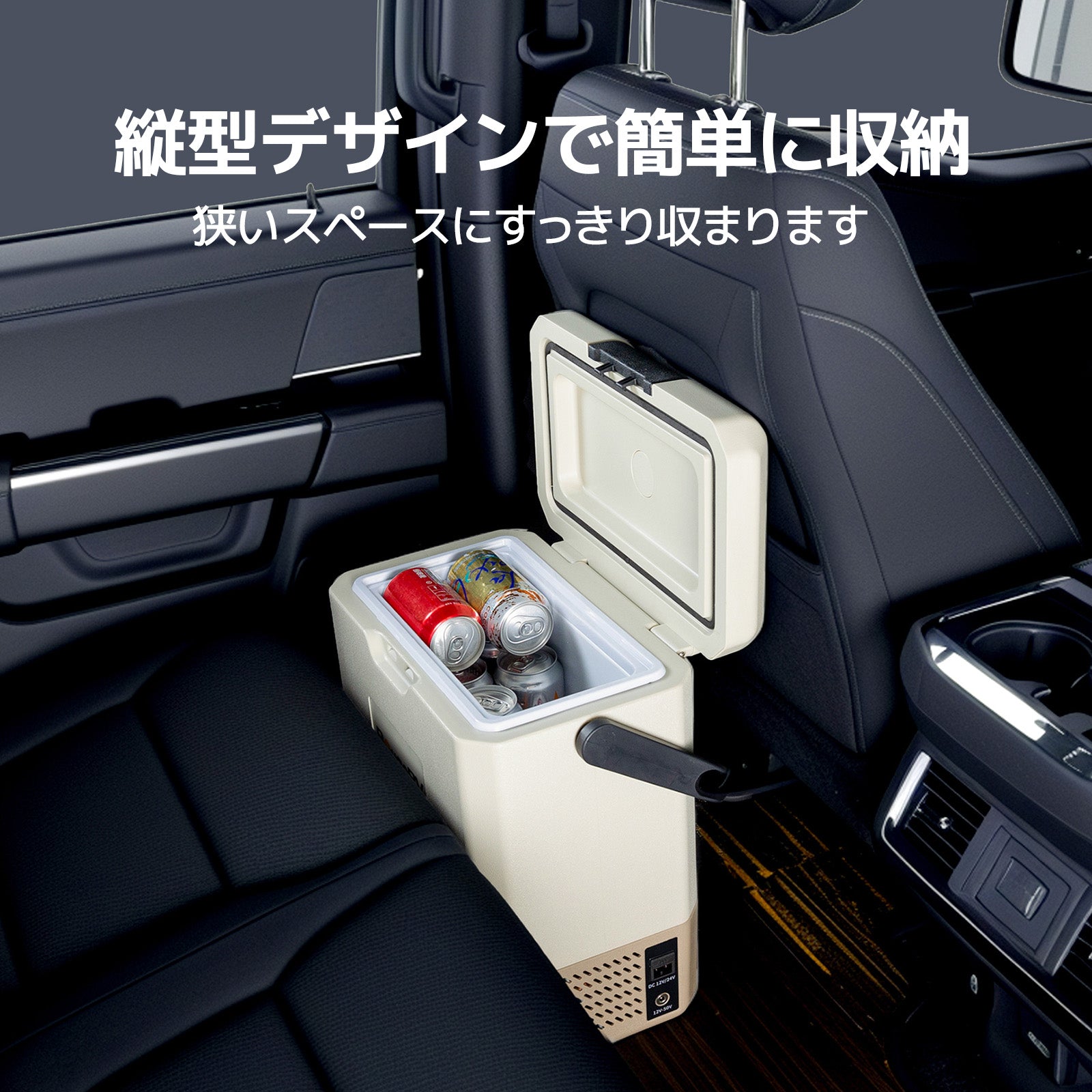 BougeRV CRH 9L ポータブル冷蔵庫 カーキ – BougeRV JP