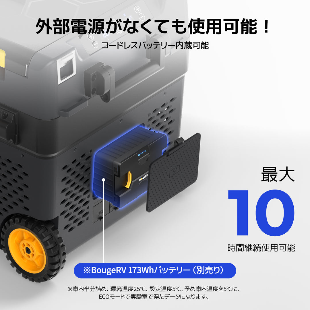 B4-_-JP_1080x.jpg?v=1714006268