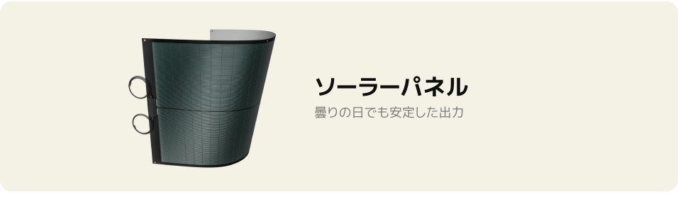 Component 37.png__PID:cb34ce11-2b2e-4ccf-90fd-a0aa6ab934fd