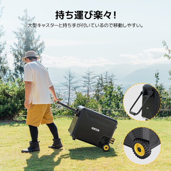 BougeRV ASPEN 30 PRO 12V 32L ポータブル冷蔵庫 | JP.BougeRV.com