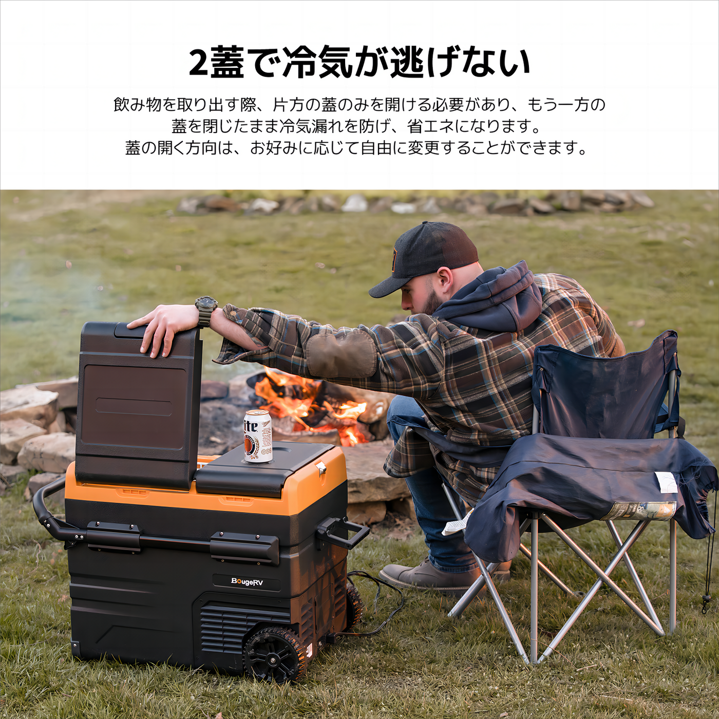 車載冷蔵庫 38L 2室 ポータブル冷蔵庫 独立温度制御 2フタ 車載冷蔵庫 38L 2室 ポータブル冷蔵庫 独立温度制御 2フタ