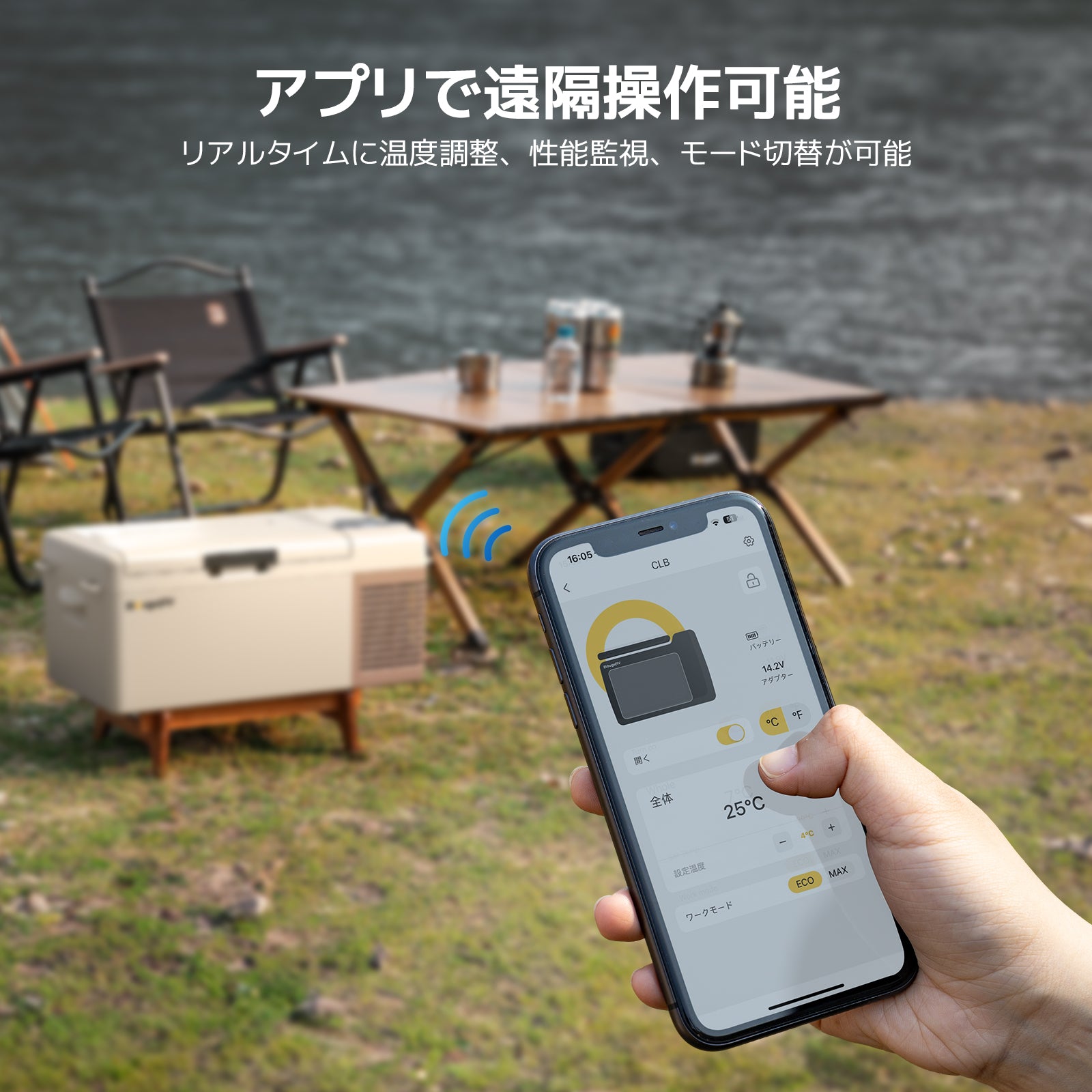 BougeRV CLB 15L ポータブル冷蔵庫 – BougeRV JP