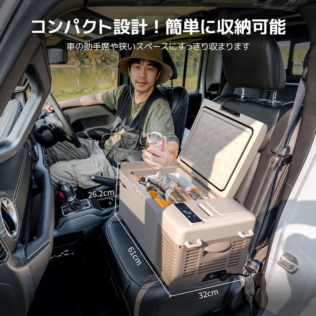 BougeRV CLB 15L ポータブル冷蔵庫