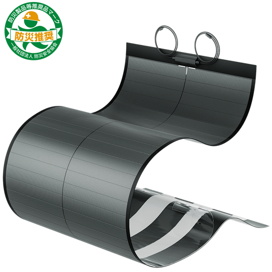 PNG-ISE138_550x.png?v=1719906444