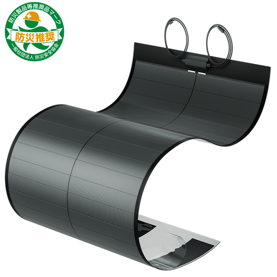 PNG-ISE160_550x.png?v=1719906444