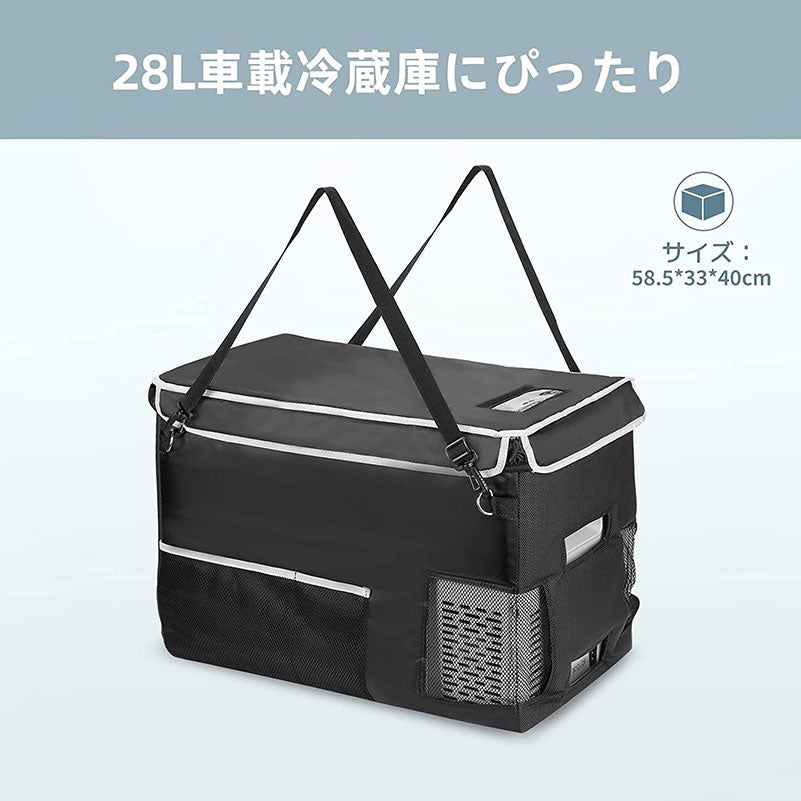 BougeRV 25L 車載冷蔵庫 Amazon | BougeRV ポータブル冷温庫 車載冷温庫 ミニ冷温庫 25L
