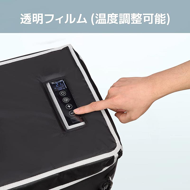 保冷バッグ