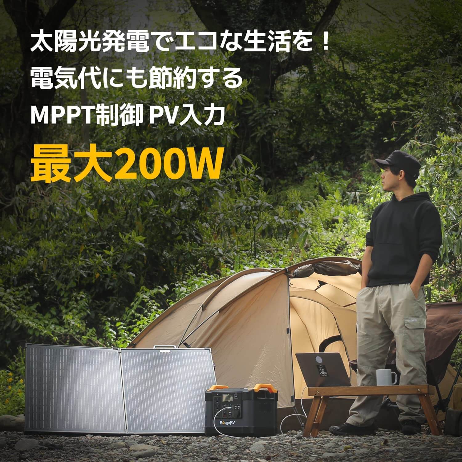 Fort 1000 ポータブル電源|1120Wh大容量·リン酸鉄リチウム電池